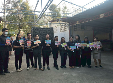 สำนักงานสหกรณ์จังหวัดกำแพงเพชร นำโดยนางสาวมณฑาทิพย์ บัวเทศ ... พารามิเตอร์รูปภาพ 1